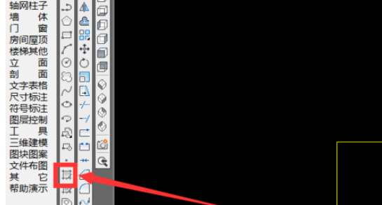 天正建筑2014怎么填充图案？填充图案方法介绍