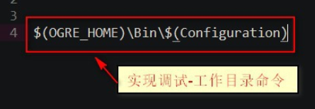 Visual Studio 2010怎么配置ogre?配置ogre操作方法一览