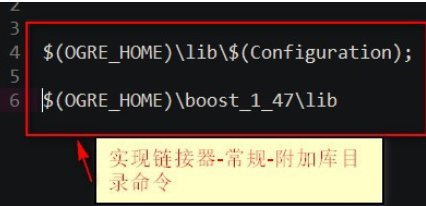 Visual Studio 2010怎么配置ogre?配置ogre操作方法一览