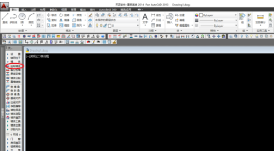 天正建筑2014如何设计一面墙？设计一面墙步骤解析