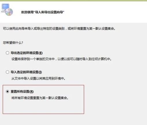 Visual Studio 2010如何开发环境？开发环境流程一览
