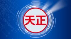 天正建筑2014怎么设计阳台？设计阳台流程详解