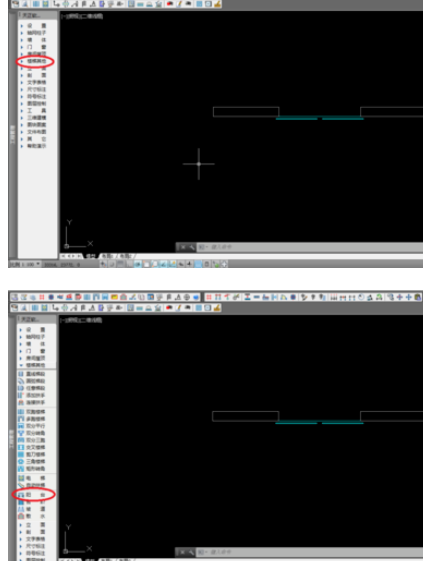 天正建筑2014怎么设计阳台？设计阳台流程详解