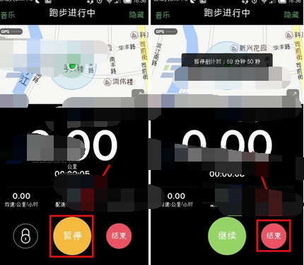 悦跑圈app如何记录跑步公里？记录跑步公里的方法讲解