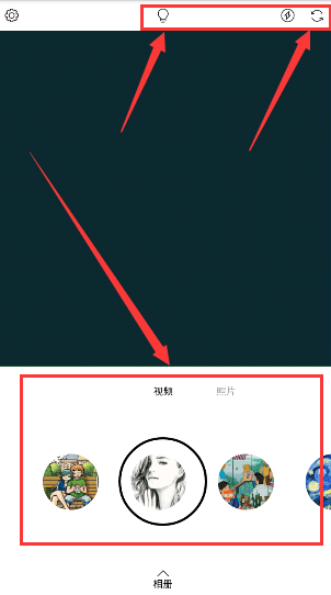 philm app怎么使用？philm app使用方法介绍