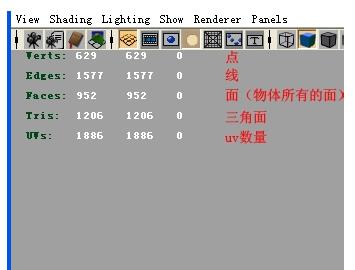 Maya如何开启面对面显示功能？面对面显示功能开启步骤一览
