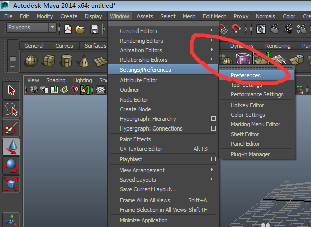 Maya2014怎么安装中文帮助文件？安装中文帮助文件操作过程分享