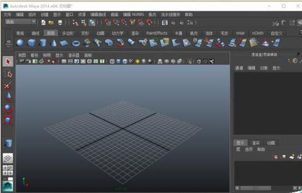maya多边形补面消失怎么办?maya多边形补面消失解决方法解析