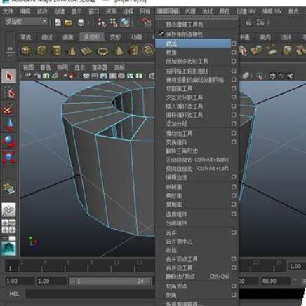 maya多边形补面消失怎么办?maya多边形补面消失解决方法解析