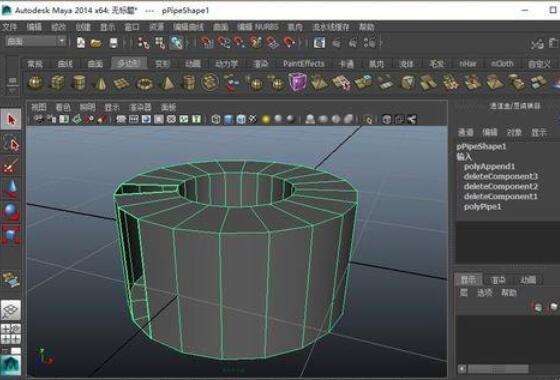 maya多边形补面消失怎么办?maya多边形补面消失解决方法解析