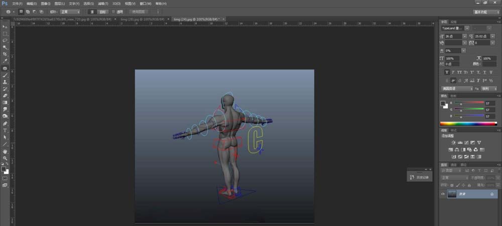 maya如何建模布线人体体块？建模布线人体体块操作流程一览