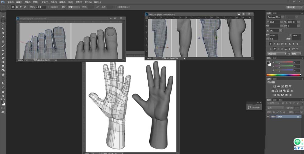 maya如何建模布线人体体块？建模布线人体体块操作流程一览