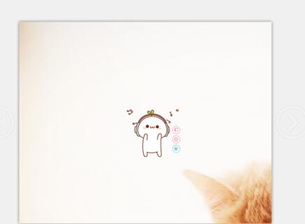 2345看图王怎么打开GIF图片功能？打开GIF图片功能操作流程解析