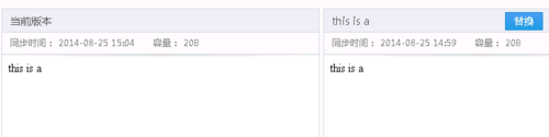 有道云笔记怎么恢复历史版本？有道云笔记恢复历史版本操作流程解析