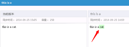 有道云笔记怎么恢复历史版本？有道云笔记恢复历史版本操作流程解析
