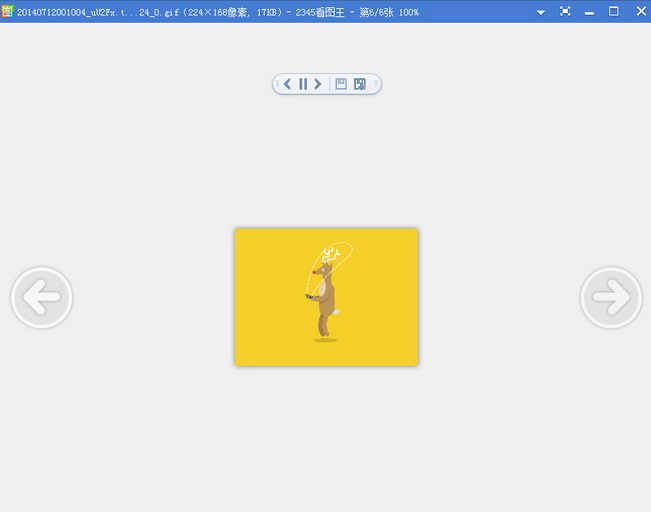 2345看图王怎么压缩GIF动态图？压缩GIF动态图方法介绍