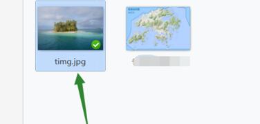 2345看图王怎么为图片加上文字？为图片加上文字操作流程详解