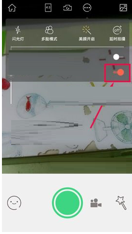 无他相机APP怎么开启触屏拍照?开启触屏拍照的方法说明