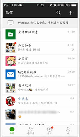 探探如何取消自动续费？取消自动续费的方法说明