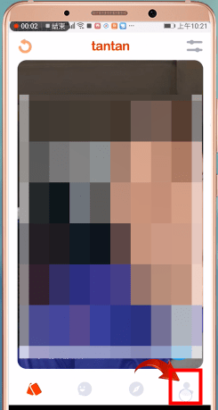 探探怎么开通vip?开通vip的流程讲解