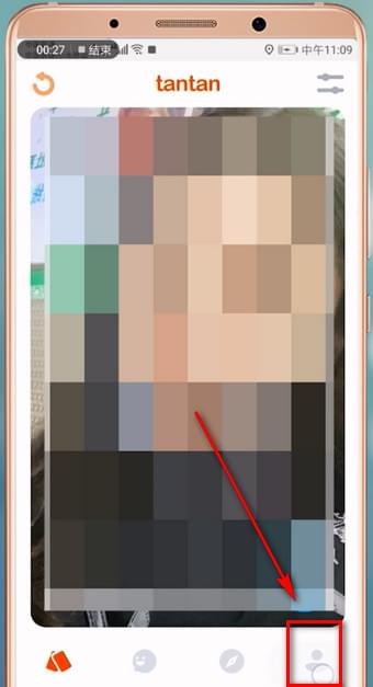 探探如何取消关注？取消关注的步骤分享