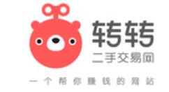 转转如何设置自动回复？设置自动回复的流程讲解