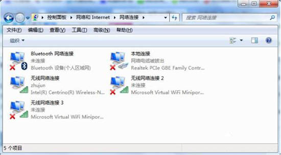 wifi共享精灵用不了怎么办？wifi共享精灵用不了解决方法详解