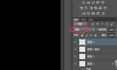 ps流星效果怎么做出来？ps流星效果添加流程介绍