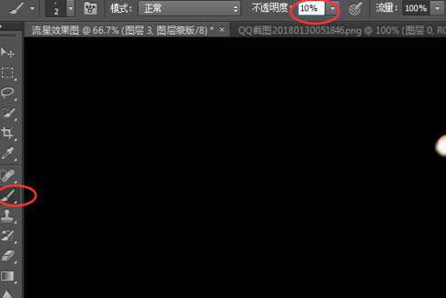ps流星效果怎么做出来？ps流星效果添加流程介绍