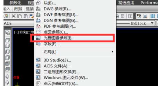 天正建筑怎么添加图片？导入图片流程分享