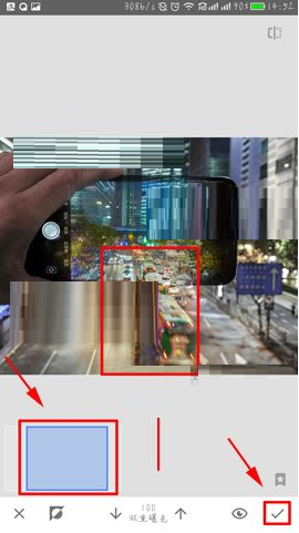 指划修图如何制作3D效果照?制作3D效果照的步骤分享