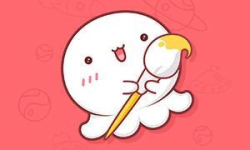 触漫APP如何制作封面字体?制作封面字体的方法介绍