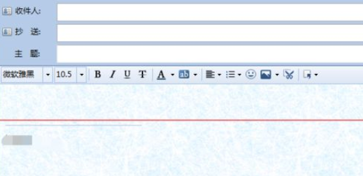 foxmail7.2怎么设置信纸花样？设置信纸花样操作流程分享