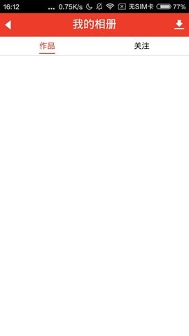 魔音相册APP怎么删除我的相册?删除我的相册的具体方法分享