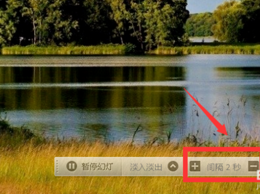 美图看看如何使用播放幻灯片？美图看看播放幻灯片使用方法解析