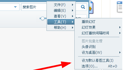 美图看看怎么更改背景色 更改背景色方式一览