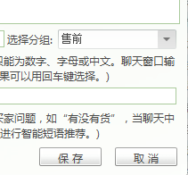千牛子帐号怎么注销？千牛子帐号注销步骤详解