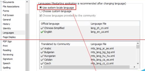福昕阅读器如何切换成中文版?福昕阅读器切换成中文版方法一览