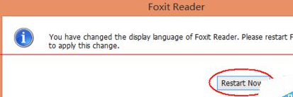 福昕阅读器如何切换成中文版?福昕阅读器切换成中文版方法一览