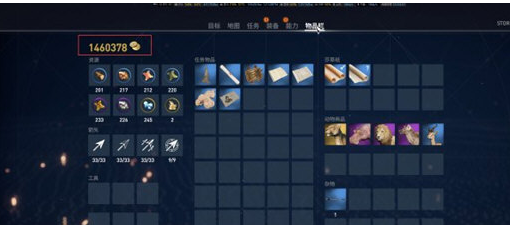 CE修改器如何修改金钱？CE修改器修改金钱步骤详解