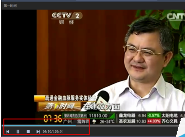 央视影音(CBOX)如何回看节目？回看节目操作步骤分享