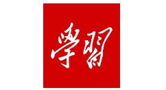在学习强国里怎么参加考试?学习强国里参加考试的方式说明