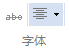 MindMapper 16中怎么进行对齐?MindMapper 16对齐方法分享
