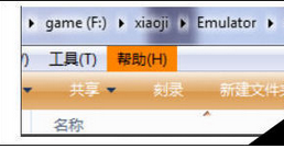 小鸡模拟器怎么使用金手指 小鸡模拟器金手指使用教程