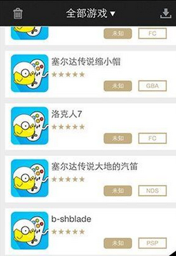 小鸡模拟器如何导入本地游戏？小鸡模拟器导入本地游戏流程一览