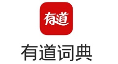 有道词典怎么使用图解词典功能？使用图解词典功能步骤介绍
