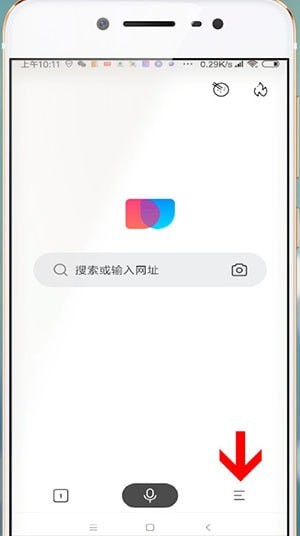 简单搜索APP怎么设置悬浮？设置悬浮的操作步骤分享