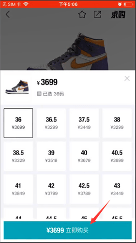 毒上如何分期_毒上分期方法分享