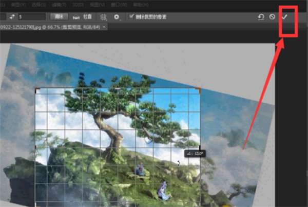 ps怎么裁剪不要的部分 裁剪不要的方法介绍
