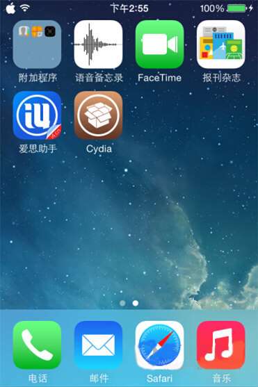 爱思助手铃声导入工具怎么用？铃声导入工具使用方法及导入铃声步骤详解